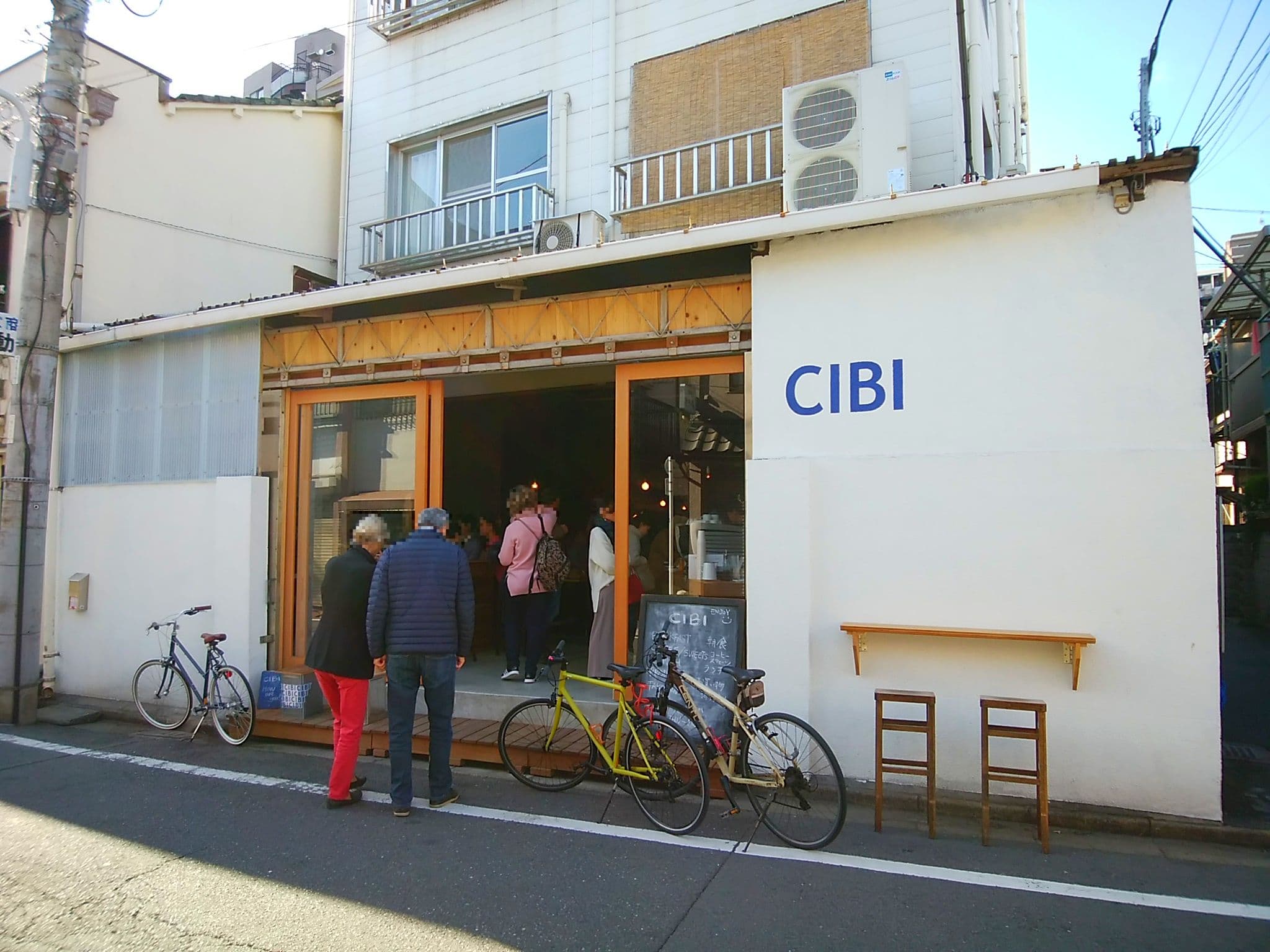 A quiet old shopping street in Sendagi, Bunkyo Ward, Tokyo